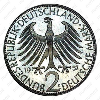 2 марки 1957, D, Макс Планк [Германия] - Аверс
