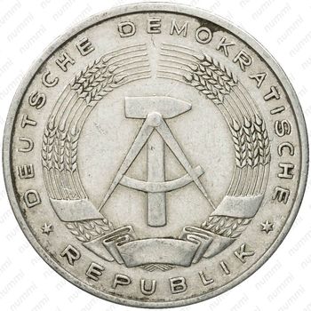 2 марки 1957 [Германия] - Аверс