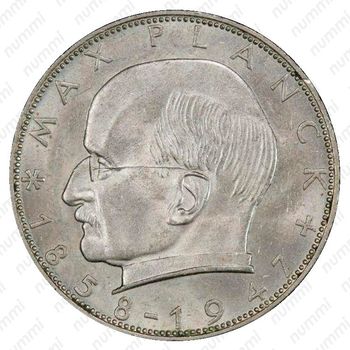 2 марки 1957, J, Макс Планк [Германия] - Реверс