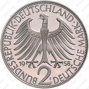 2 марки 1958, F, Макс Планк [Германия] - Аверс