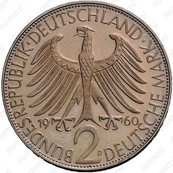2 марки 1960, D, Макс Планк [Германия] - Аверс