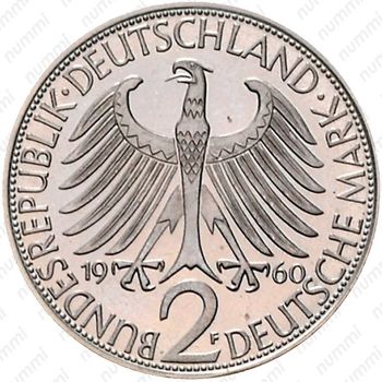 2 марки 1960, F, Макс Планк [Германия] - Аверс