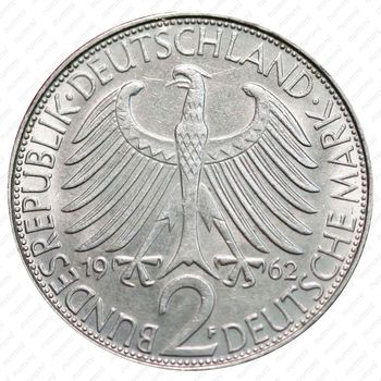 2 марки 1962, F, Макс Планк [Германия] - Аверс