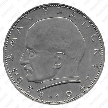 2 марки 1963, J, Макс Планк [Германия] - Реверс
