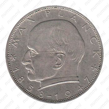 2 марки 1964, F, Макс Планк [Германия] - Реверс