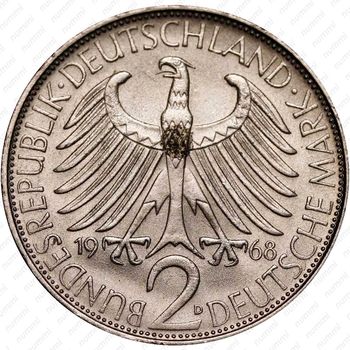 2 марки 1968, D, Макс Планк [Германия] - Аверс