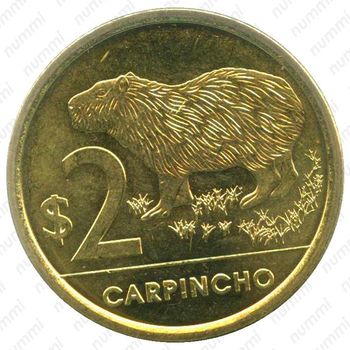 2 песо 2011 [Уругвай] - Реверс