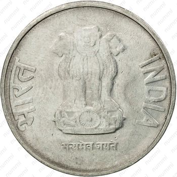 2 рупии 2012, без обозначения монетного двора [Индия] - Аверс