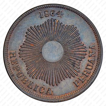 2 сентаво 1864, Толщина 1 мм [Перу] - Аверс