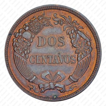 2 сентаво 1864, Толщина 1 мм [Перу] - Реверс
