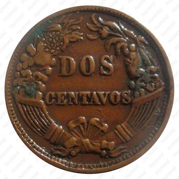 2 сентаво 1877 [Перу] - Реверс