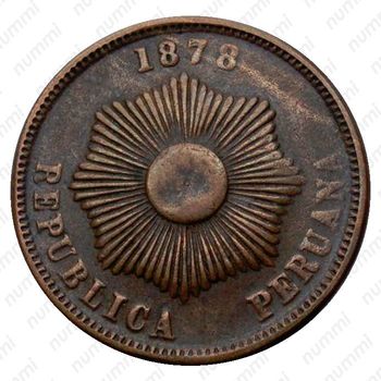 2 сентаво 1878 [Перу] - Аверс