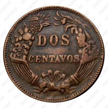 2 сентаво 1878 [Перу] - Реверс
