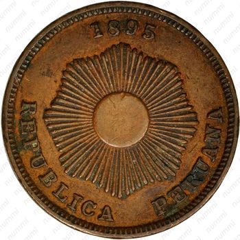 2 сентаво 1895 [Перу] - Аверс