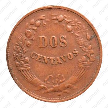 2 сентаво 1938 [Перу] - Реверс