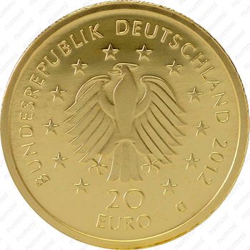 20 евро 2012, ель [Германия] - Аверс