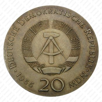 20 марок 1966, 250 лет со дня смерти Готфрида Вильгельма Лейбница [Германия] - Аверс