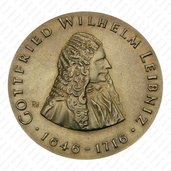 20 марок 1966, 250 лет со дня смерти Готфрида Вильгельма Лейбница [Германия] - Реверс