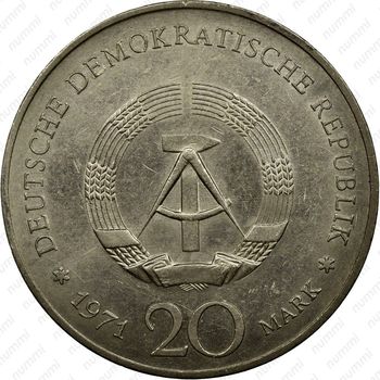 20 марок 1971, Генрих Манн [Германия] - Аверс