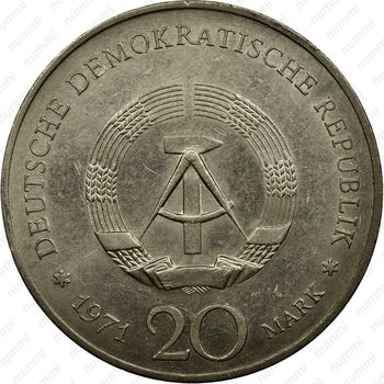 20 марок 1971, Генрих Манн [Германия] - Аверс