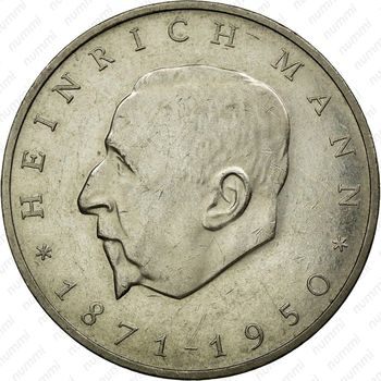 20 марок 1971, Генрих Манн [Германия] - Реверс
