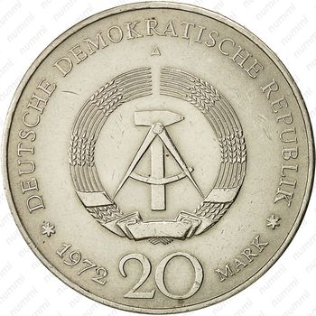 20 марок 1972, Вильгельм Пик [Германия] - Аверс