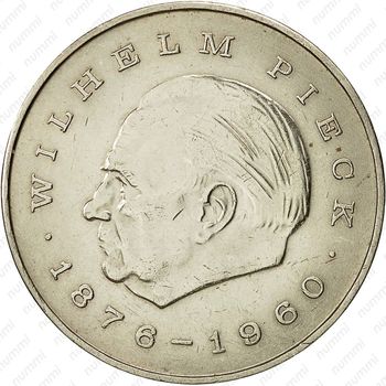 20 марок 1972, Вильгельм Пик [Германия] - Реверс