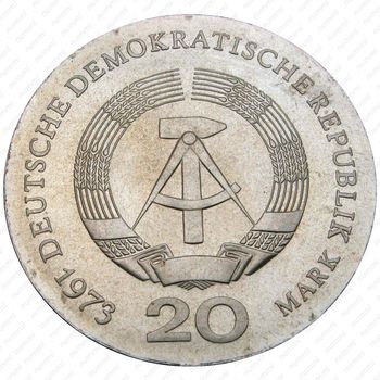 20 марок 1973, Бебель [Германия] - Аверс
