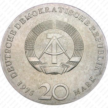20 марок 1975, 225 лет со дня смерти Иоганна Себастьяна Баха [Германия] - Аверс