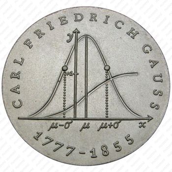 20 марок 1977, 200 лет со дня рождения Карла Фридриха Гаусса [Германия] - Реверс