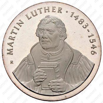 20 марок 1983, Мартин Лютер [Германия] - Реверс