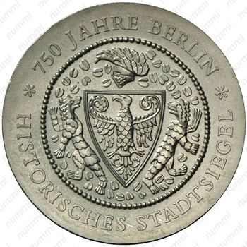 20 марок 1987, 750 лет Берлину [Германия] - Реверс