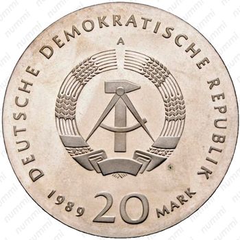 20 марок 1989, 500 лет со дня рождения Томаса Мюнцера [Германия] - Аверс