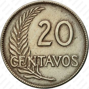 20 сентаво 1919, UN MIL NOVECIENTOS DIECINUEVE [Перу] - Реверс