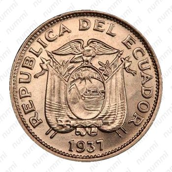 20 сентаво 1937 [Эквадор] - Аверс
