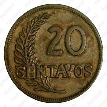 20 сентаво 1942, MIL NOVECIENTOS CUARENTA Y DOS [Перу] - Реверс
