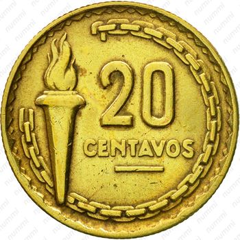 20 сентаво 1954, 100 лет Либеральной революции, Рамон Кастилья [Перу] - Реверс