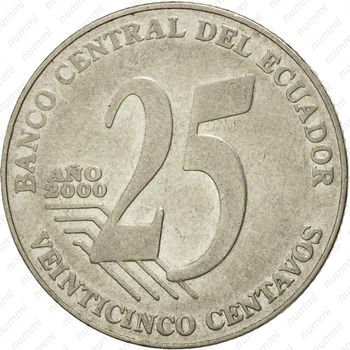 25 сентаво 2000 [Эквадор] - Реверс