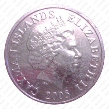 5 центов 2005 [Каймановы острова] - Аверс
