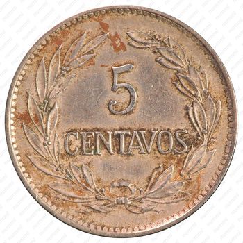 5 сентаво 1919 [Эквадор] - Реверс