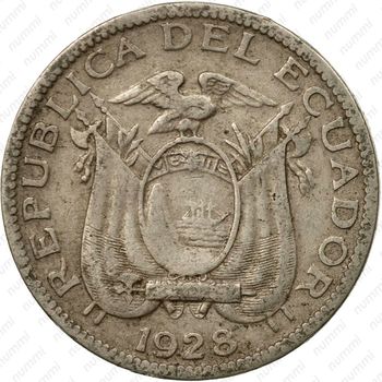 5 сентаво 1928 [Эквадор] - Аверс