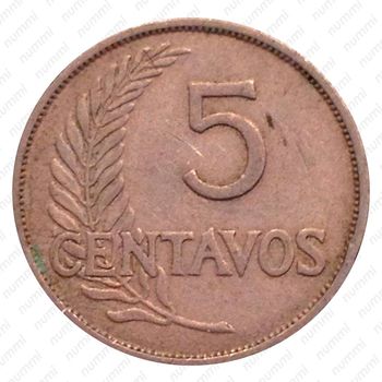 5 сентаво 1937, UN MIL NOVECIENTOS TREINTISIETE [Перу] - Реверс