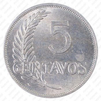 5 сентаво 1944, MIL NOVECIENTOS CUARENTA Y CUATRO [Перу] - Реверс