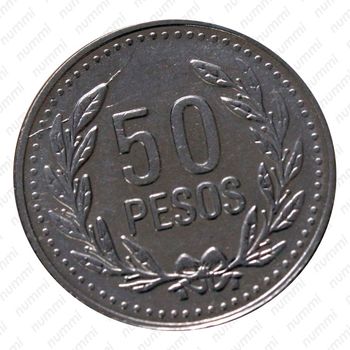 50 песо 2008, Не магнетик [Колумбия] - Реверс