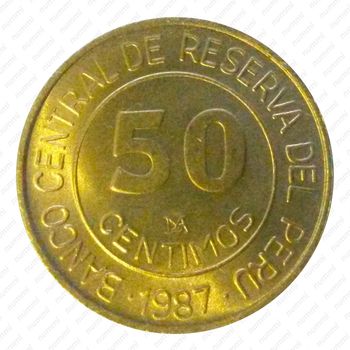 50 сентимо 1987 [Перу] - Реверс