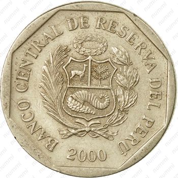 50 сентимо 2000 [Перу] - Аверс
