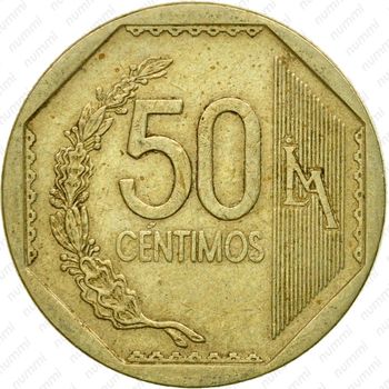 50 сентимо 2001 [Перу] - Реверс