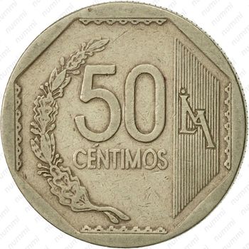 50 сентимо 2003 [Перу] - Реверс