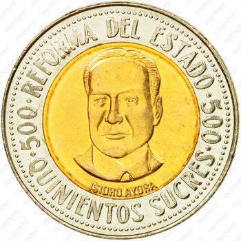 500 сукре 1995, Государственная реформа [Эквадор] - Реверс