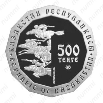 500 тенге 2012, лось [Казахстан] Proof - Аверс
